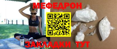 дурь Краснодар