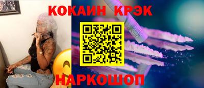 дурь Краснодар