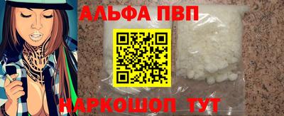 дурь Краснодар