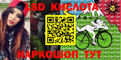 дурь Краснодар
