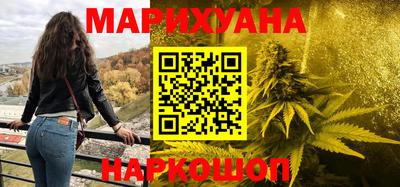 дурь Краснодар
