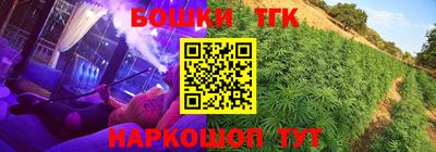 дурь Краснодар
