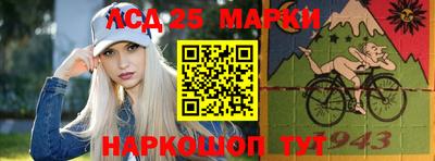 дурь Краснодар