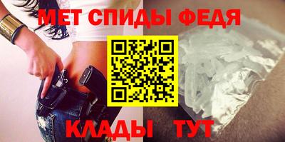 соль курить ск Краснокаменск