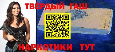 дурь Краснодар