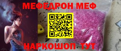 дурь Краснодар