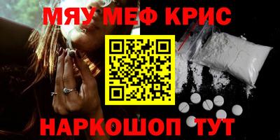 дурь Краснодар
