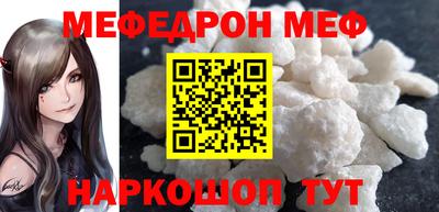 дурь Краснодар